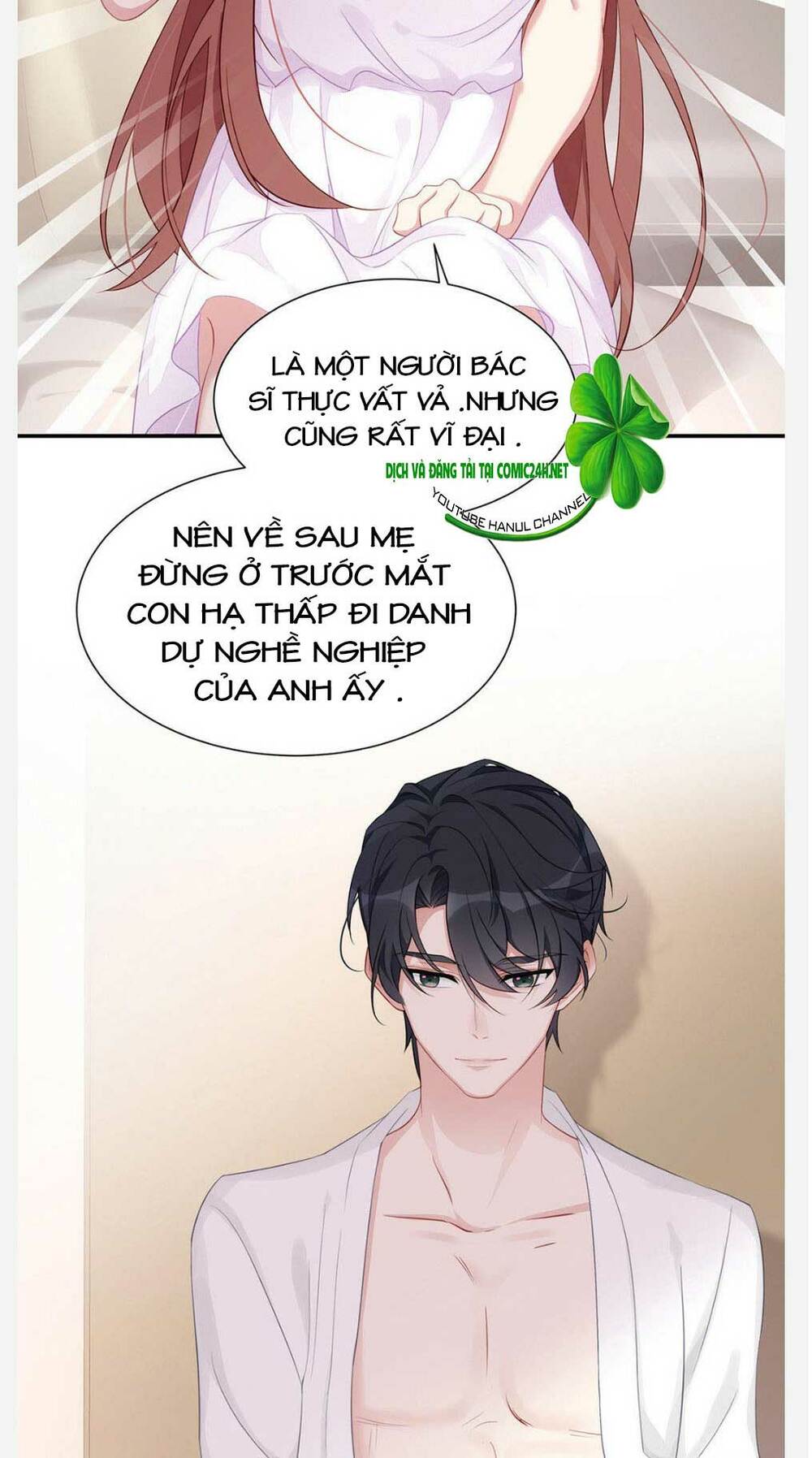 sủng em sủng tới tận cùng chap 14 - Trang 2