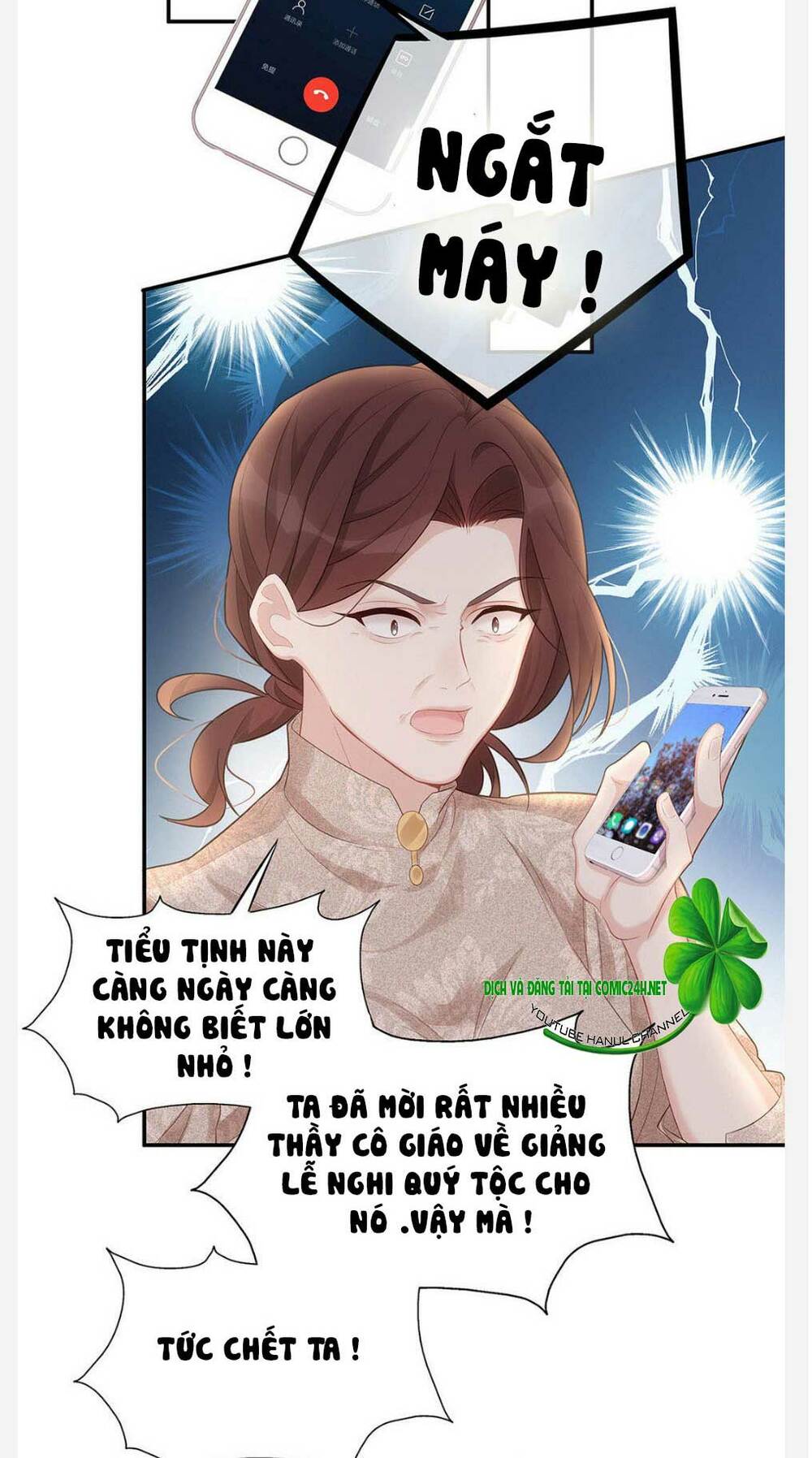 sủng em sủng tới tận cùng chap 14 - Trang 2