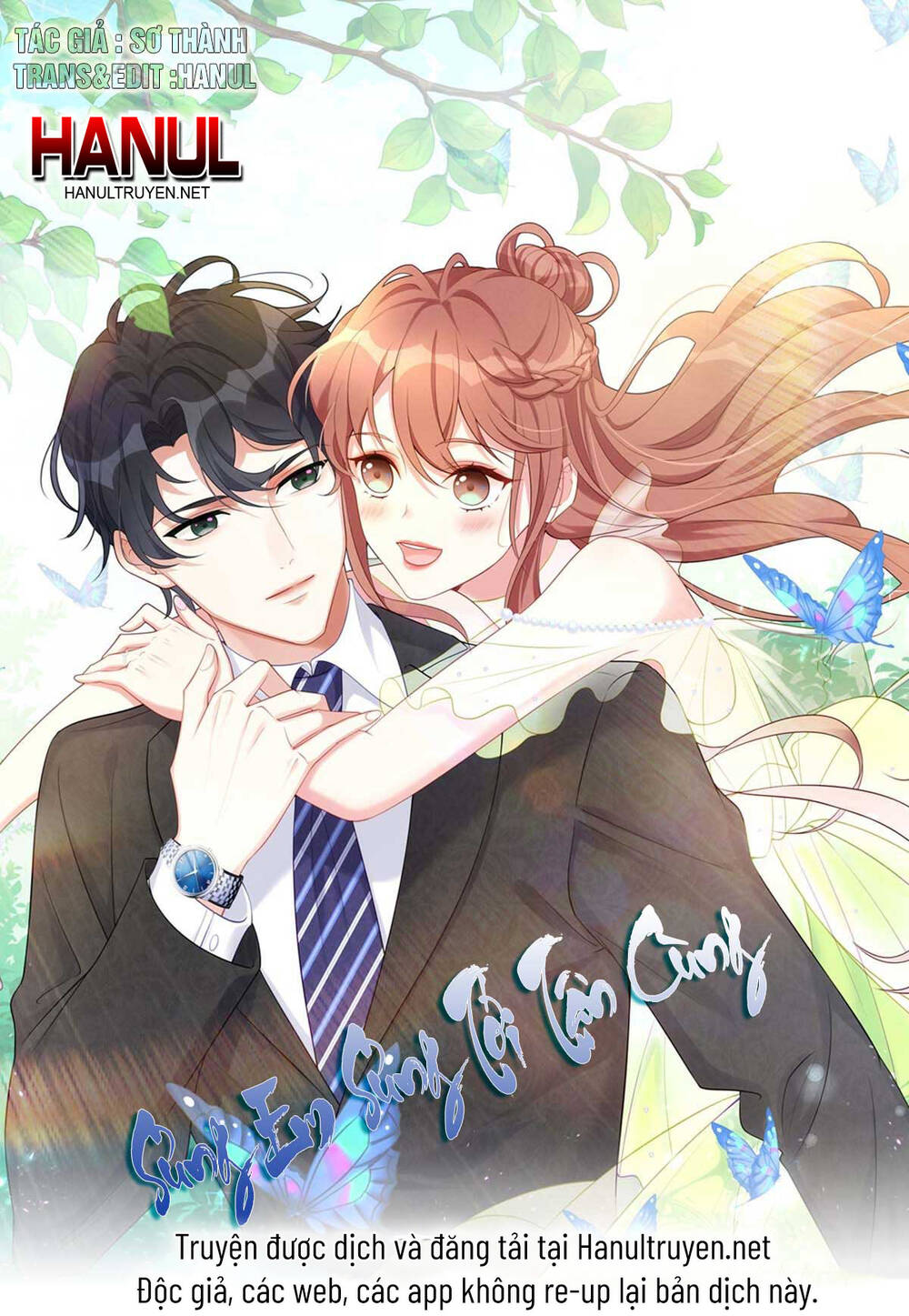 sủng em sủng tới tận cùng chapter 142 - Next chapter 143