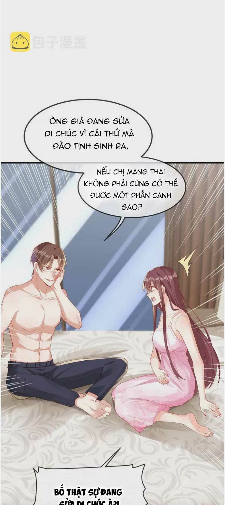 sủng em sủng tới tận cùng chapter 165 - Trang 2