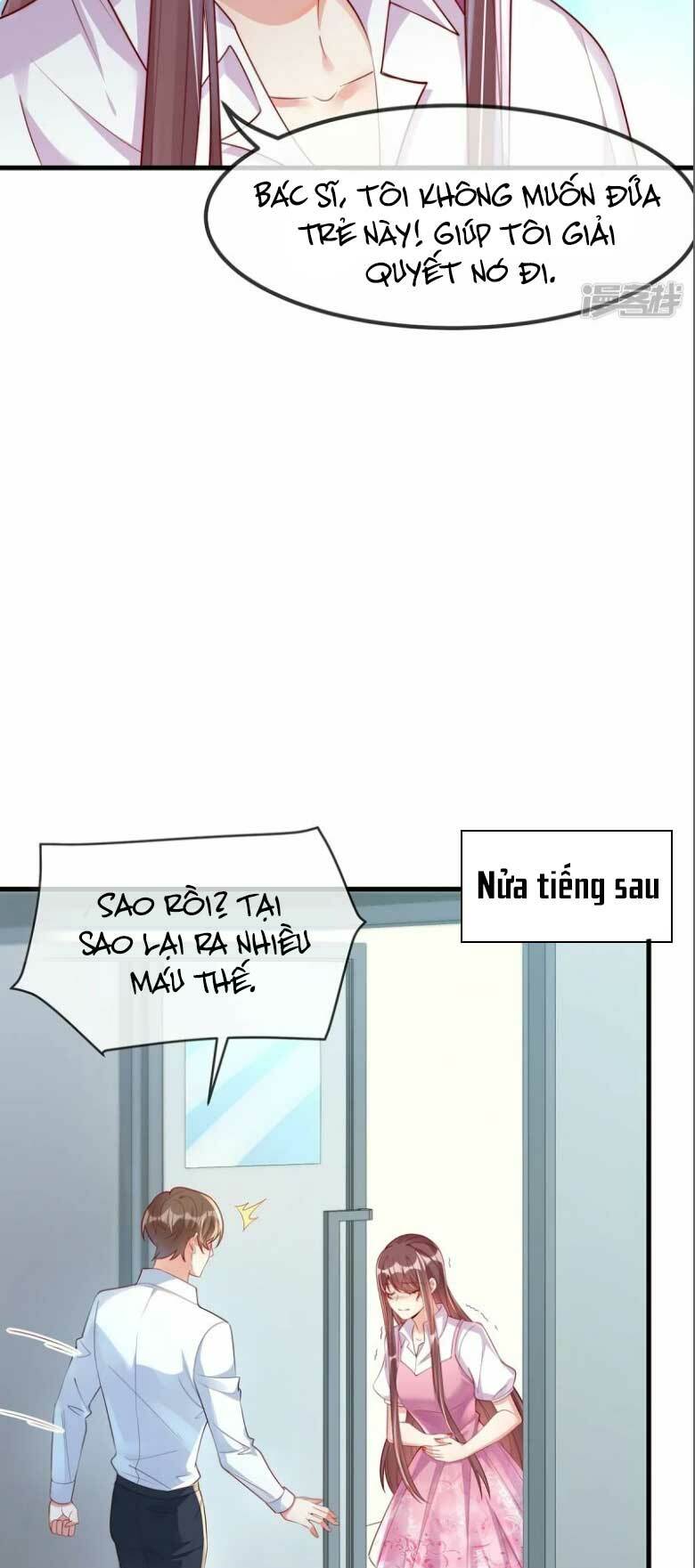 sủng em sủng tới tận cùng chapter 166 - Trang 2