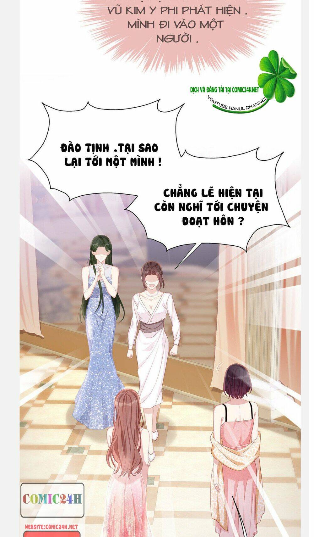 sủng em sủng tới tận cùng chap 19 - Trang 2