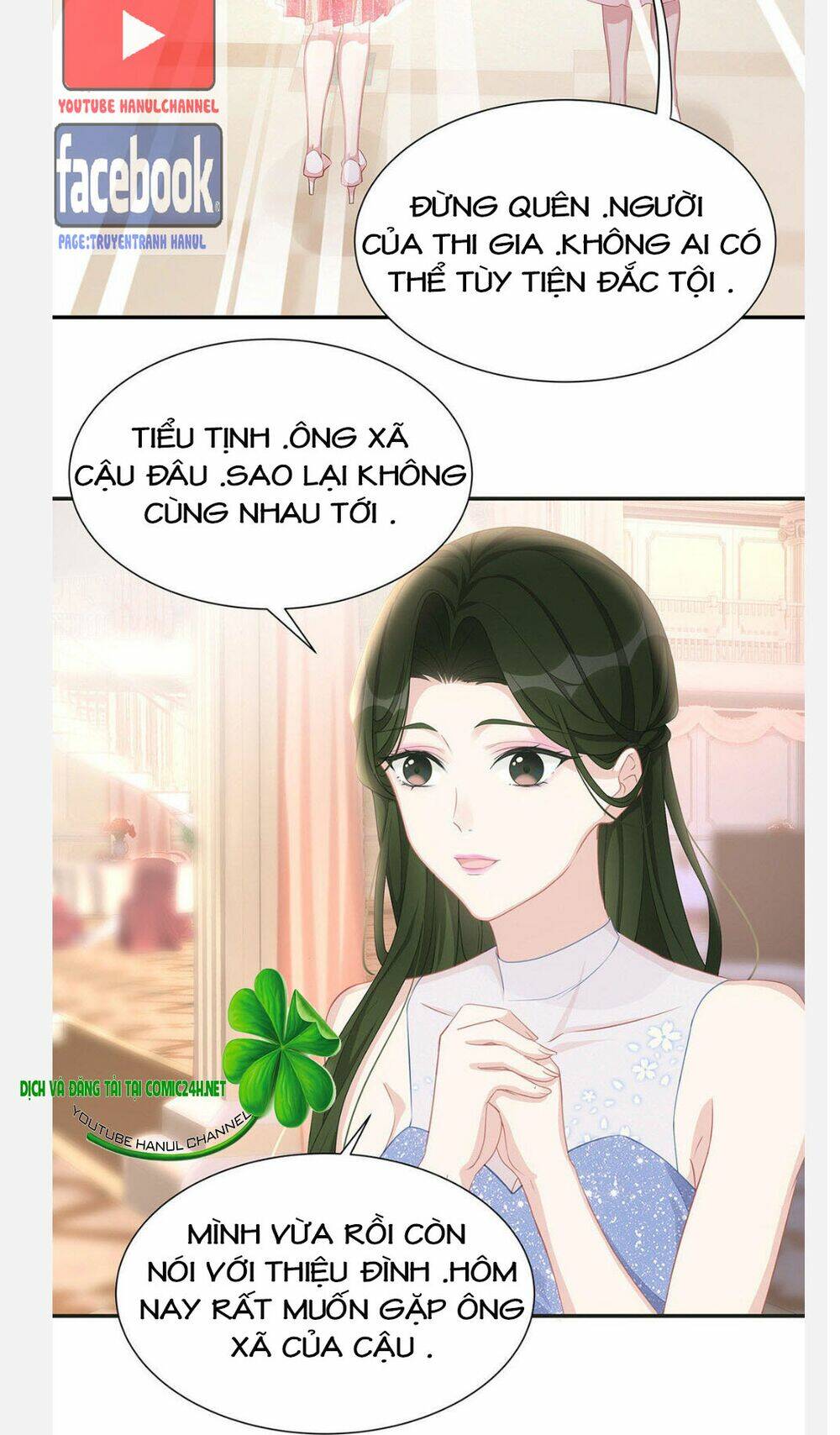 sủng em sủng tới tận cùng chap 19 - Trang 2