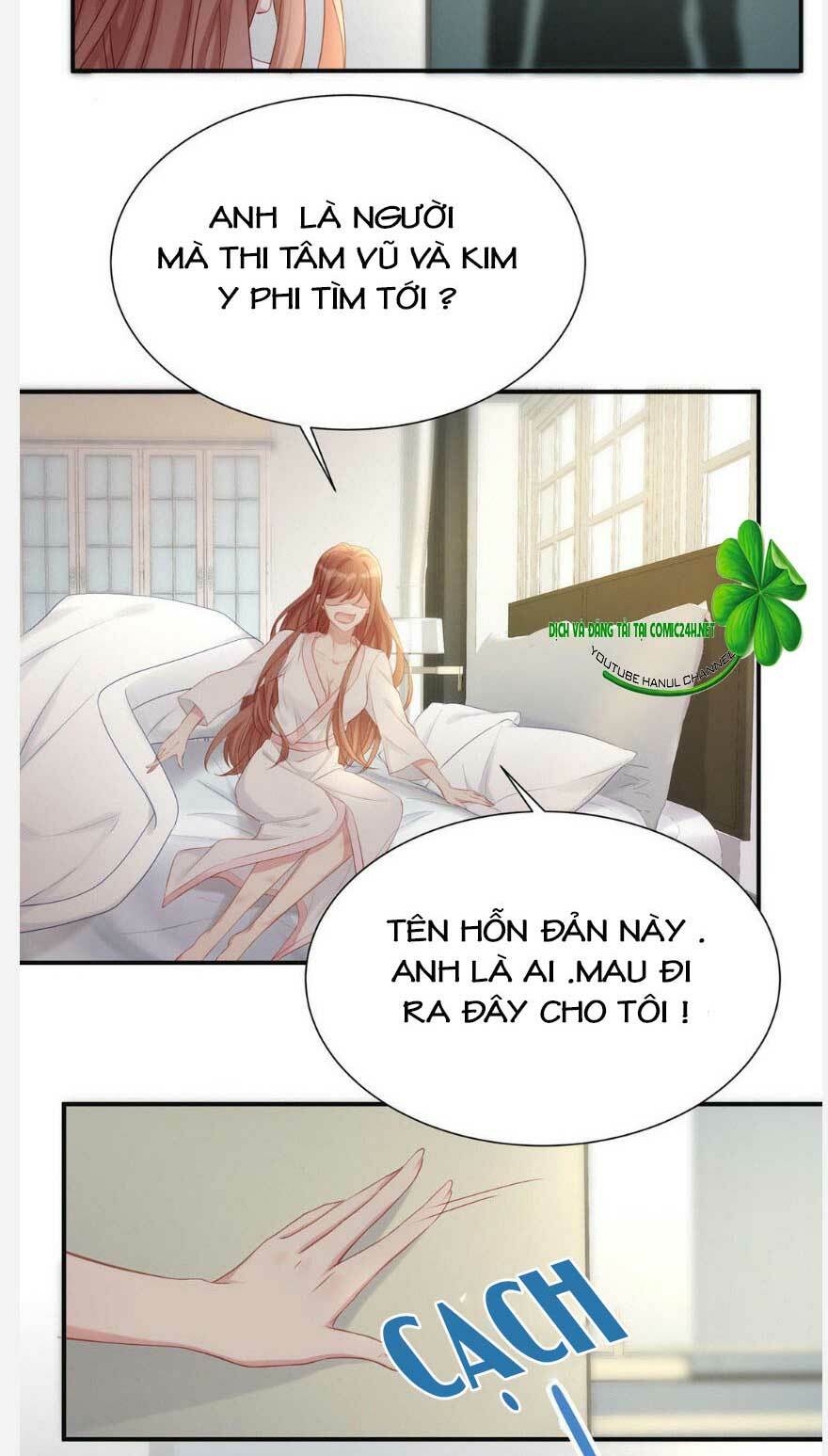 sủng em sủng tới tận cùng chap 23 - Trang 2