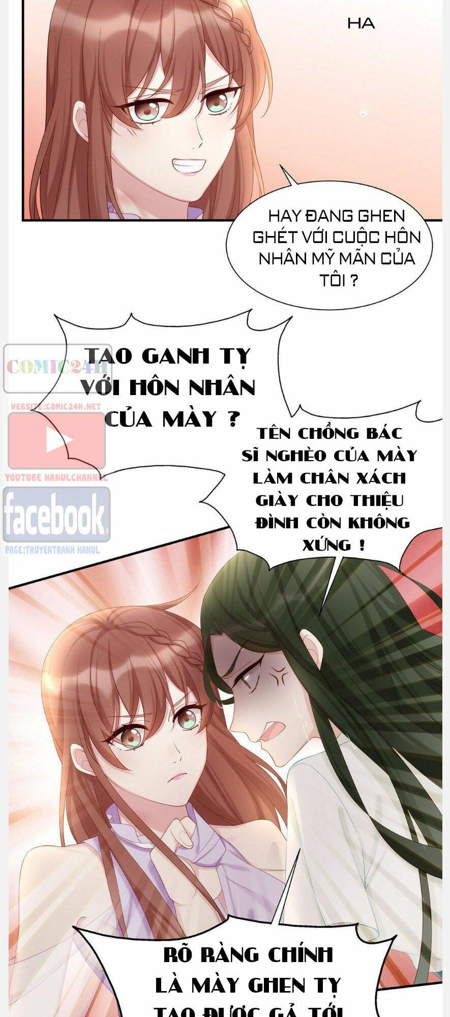 sủng em sủng tới tận cùng chap 25 - Trang 2