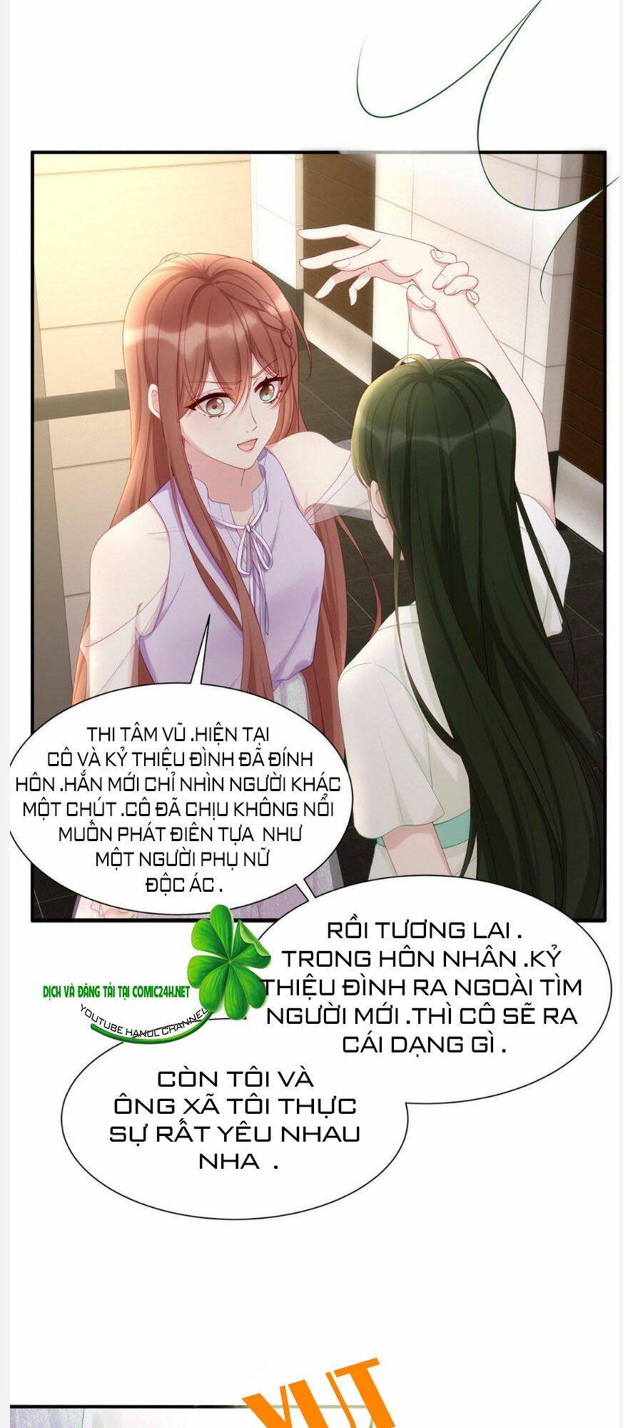 sủng em sủng tới tận cùng chap 25 - Trang 2