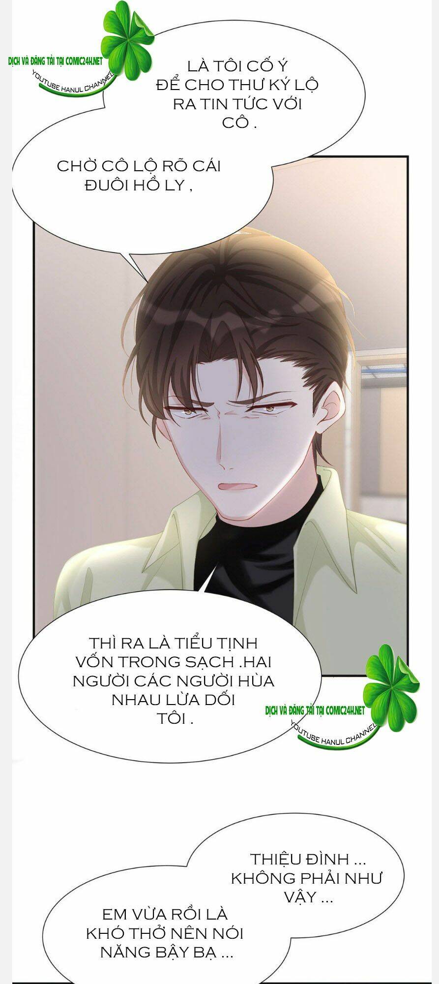 sủng em sủng tới tận cùng chap 31 - Next chap 32