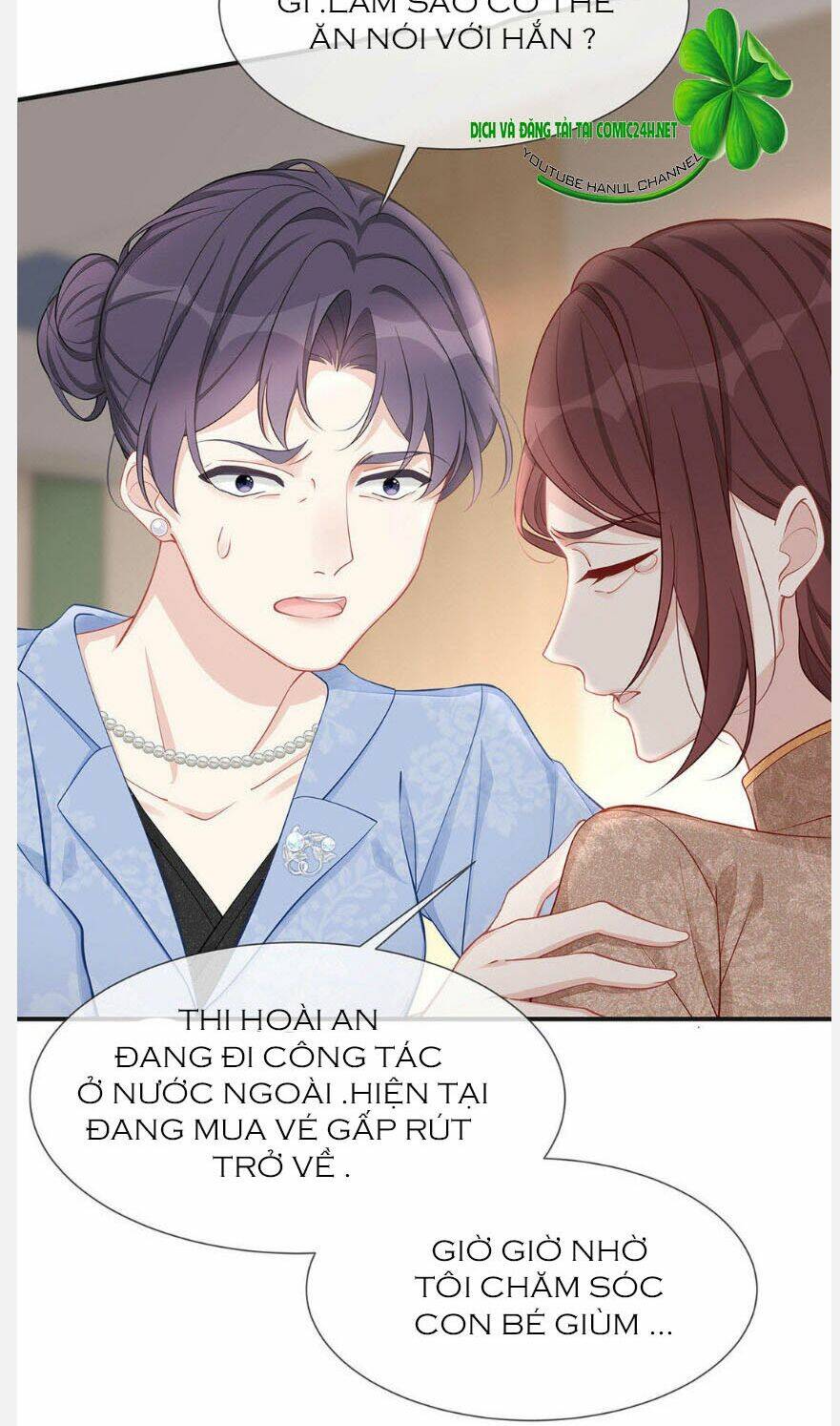 sủng em sủng tới tận cùng chap 32 - Trang 2