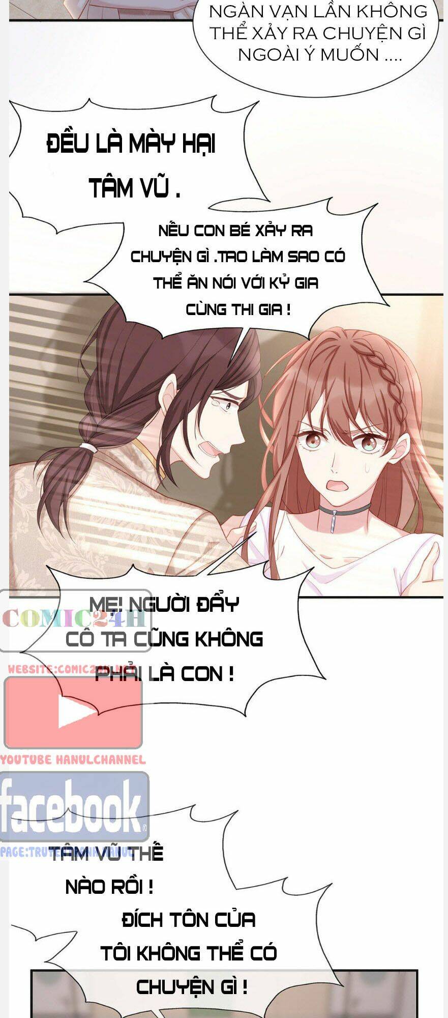 sủng em sủng tới tận cùng chap 32 - Trang 2