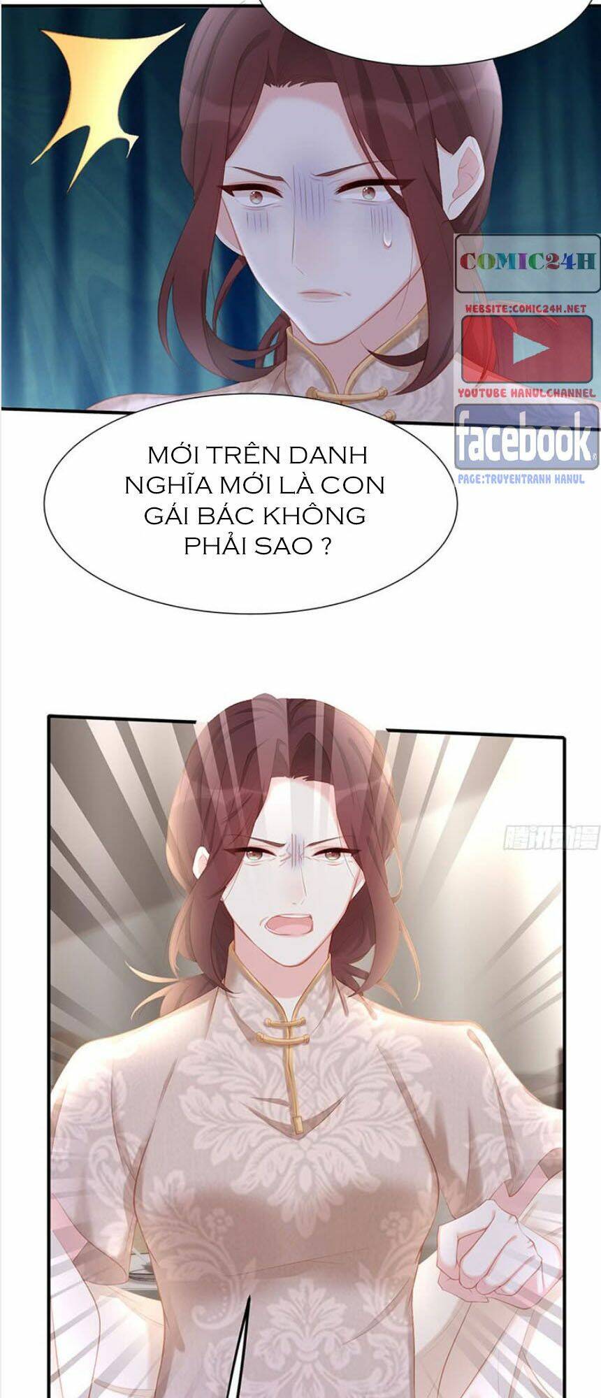 sủng em sủng tới tận cùng chap 46.1 - Next chap 46.2