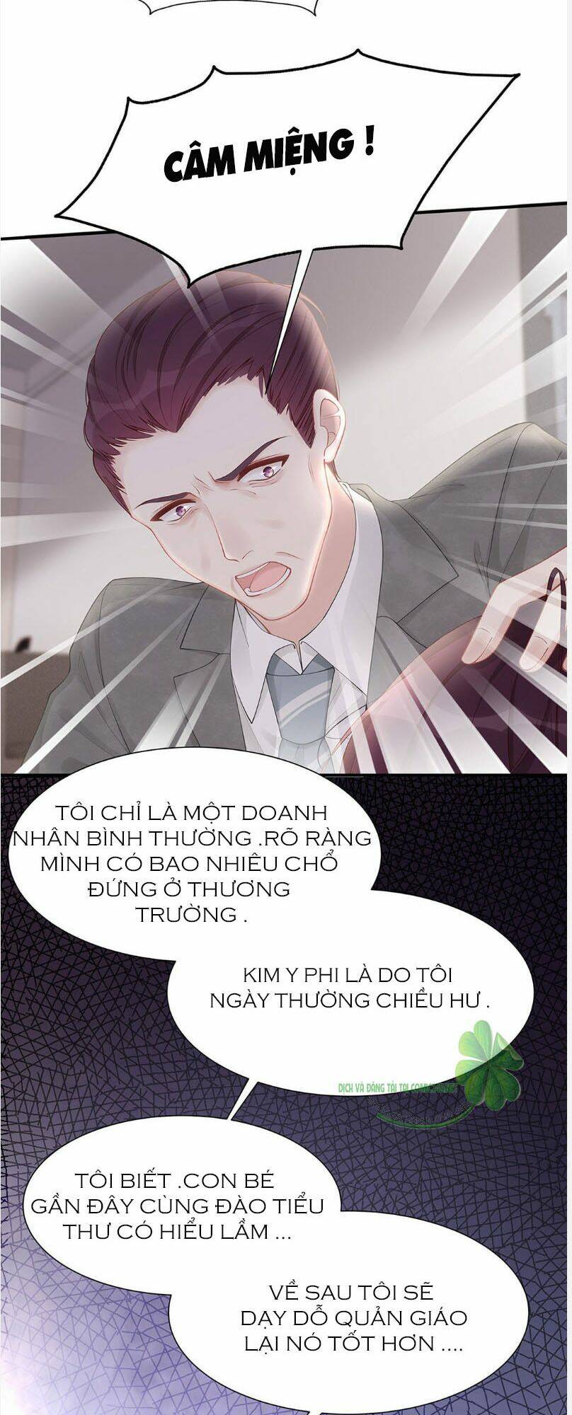 sủng em sủng tới tận cùng chap 52.1 - Trang 2