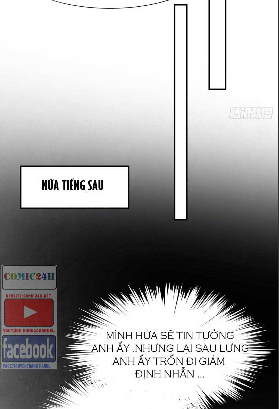 sủng em sủng tới tận cùng chap 54.1 - Trang 2