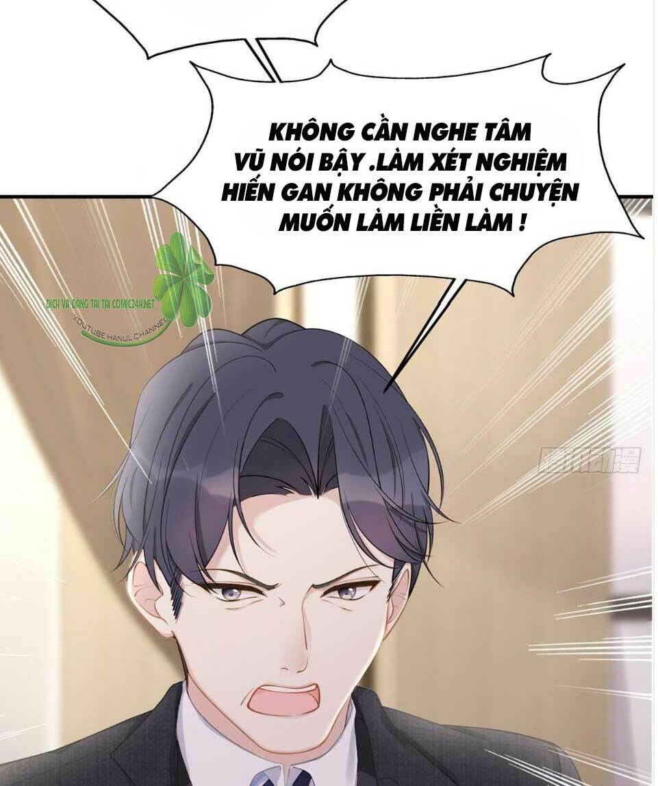 sủng em sủng tới tận cùng chap 58.1 - Trang 2