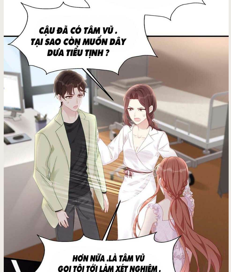 sủng em sủng tới tận cùng chap 58.2 - Trang 2