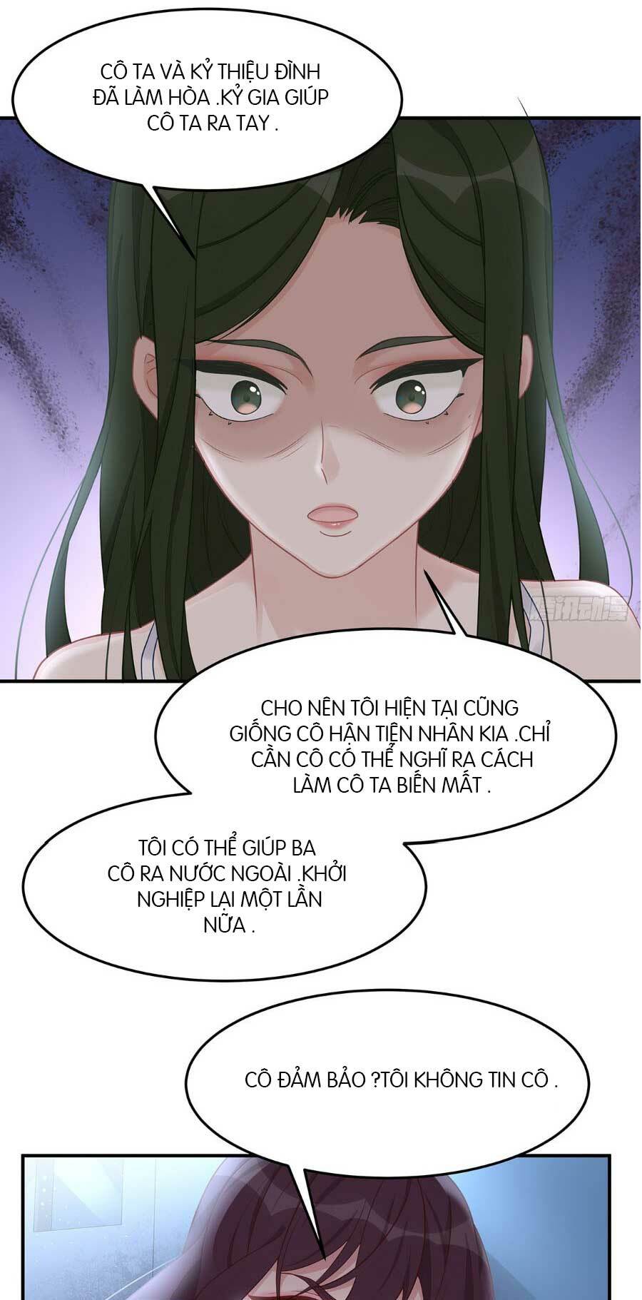 sủng em sủng tới tận cùng chap 60.2 - Trang 2