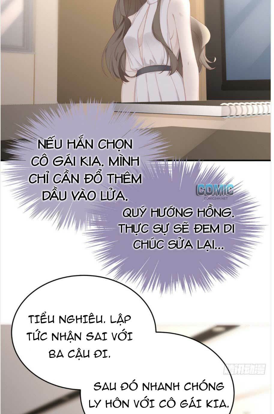 sủng em sủng tới tận cùng chapter 84.2 - Trang 2