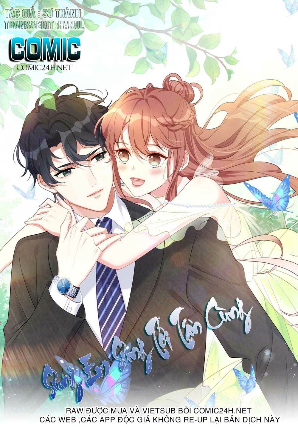 sủng em sủng tới tận cùng chapter 88 - Next chapter 89