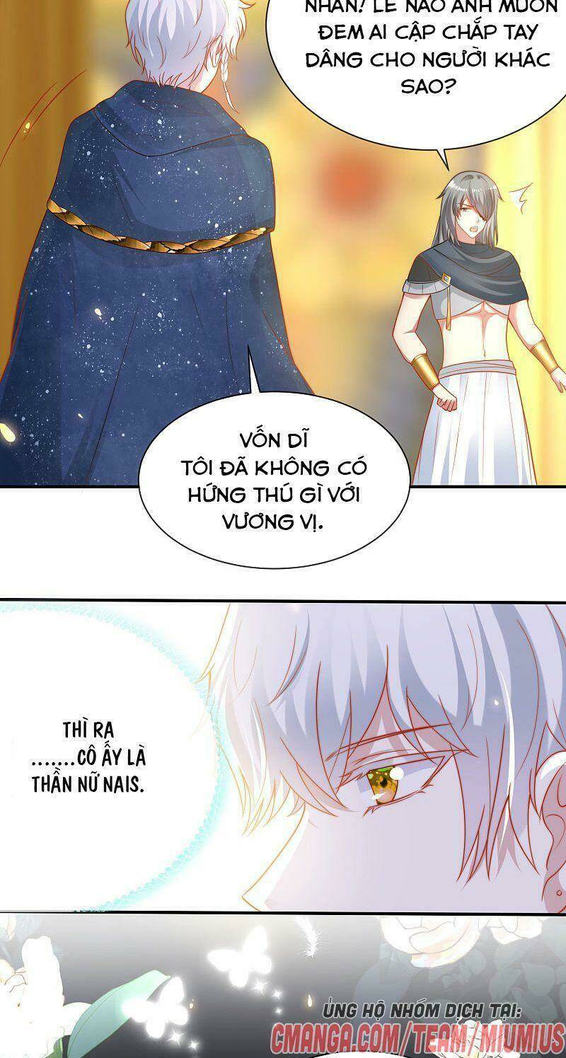 Sủng Hậu Của Vương Chapter 105 - Next Chapter 106