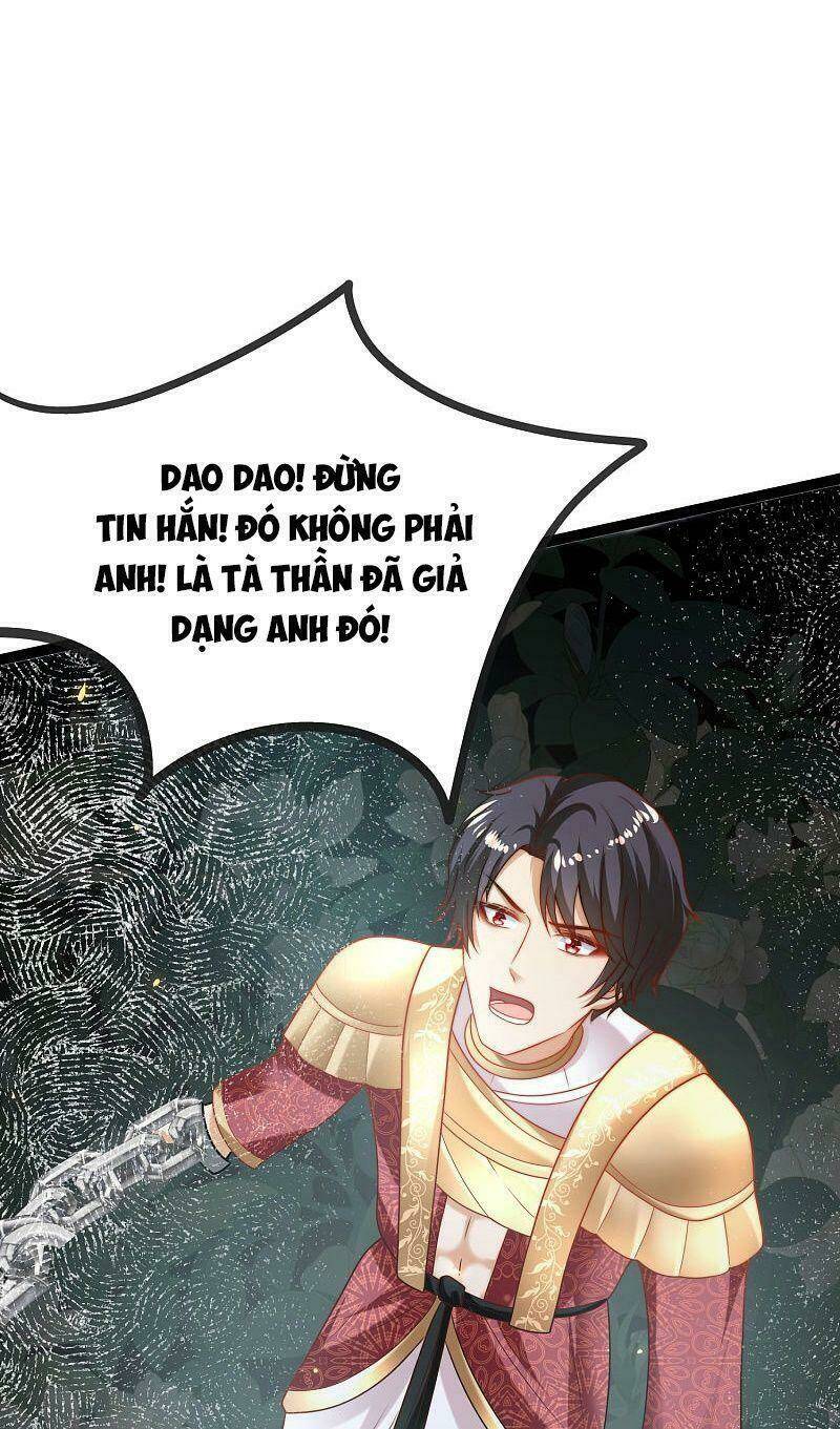 Sủng Hậu Của Vương Chapter 106 - Next Chapter 107