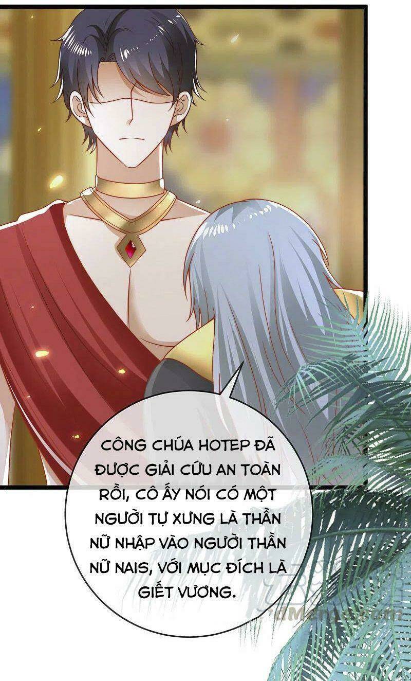 Sủng Hậu Của Vương Chapter 120 - Next Chapter 121