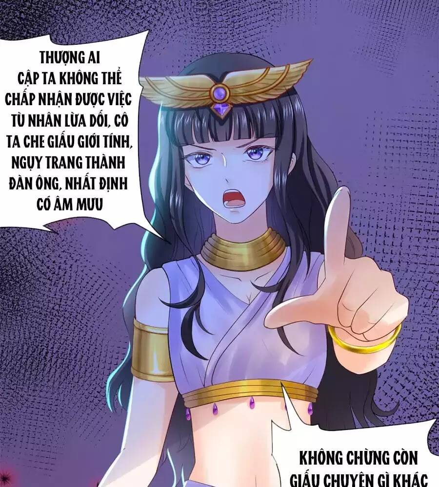 Sủng Hậu Của Vương Chapter 14 - Trang 2