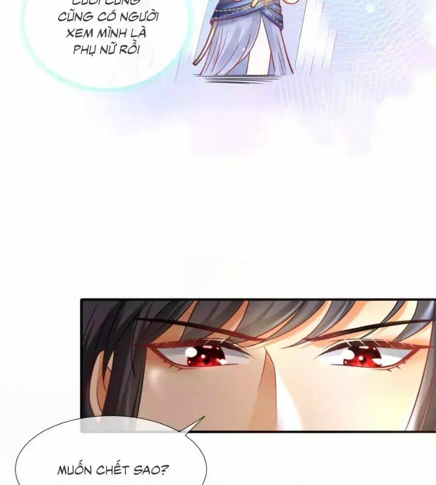 Sủng Hậu Của Vương Chapter 15 - Trang 2