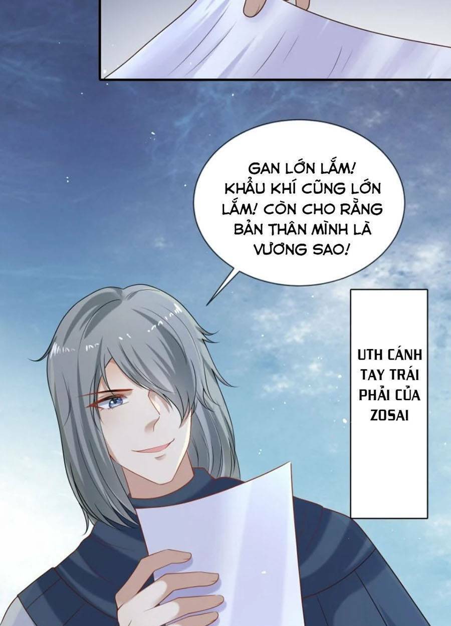 Sủng Hậu Của Vương Chapter 171 - Next Chapter 172