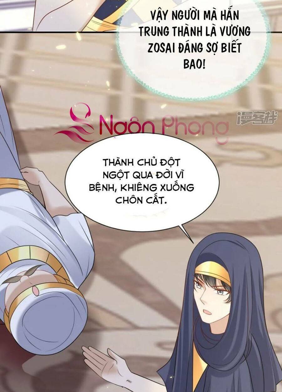 Sủng Hậu Của Vương Chapter 171 - Next Chapter 172