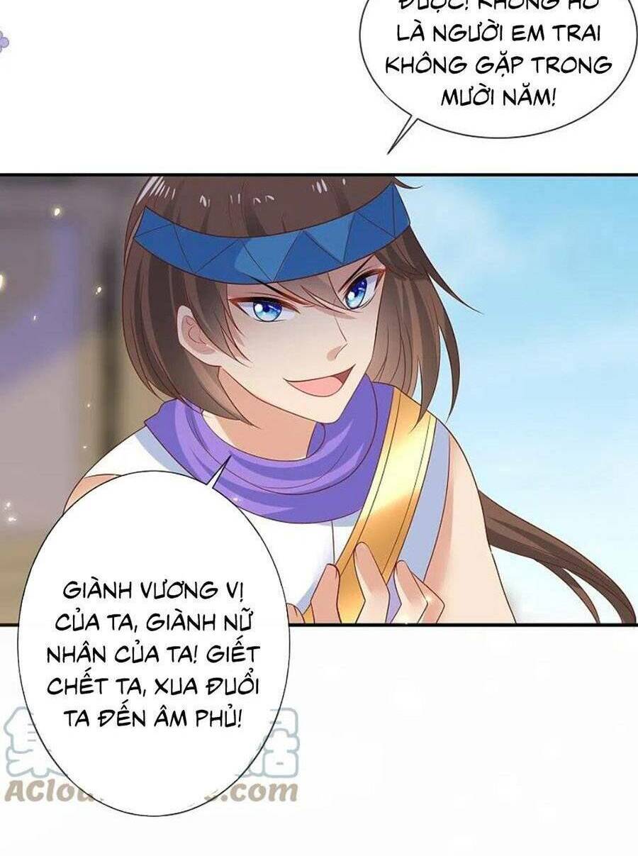 Sủng Hậu Của Vương Chapter 174 - Trang 2