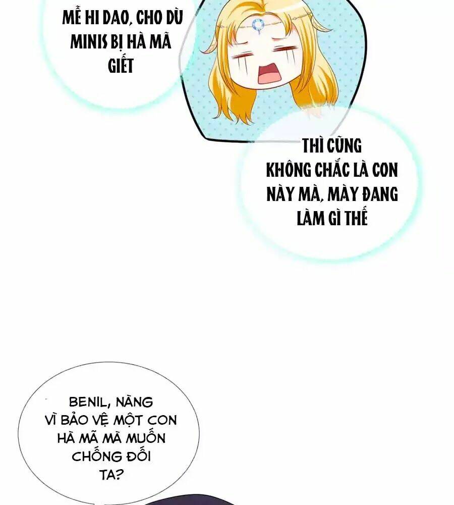 Sủng Hậu Của Vương Chapter 21 - Next Chapter 22