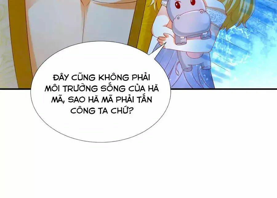 Sủng Hậu Của Vương Chapter 21 - Next Chapter 22