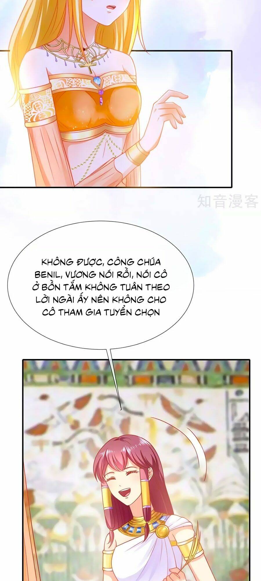 Sủng Hậu Của Vương Chapter 33 - Trang 2