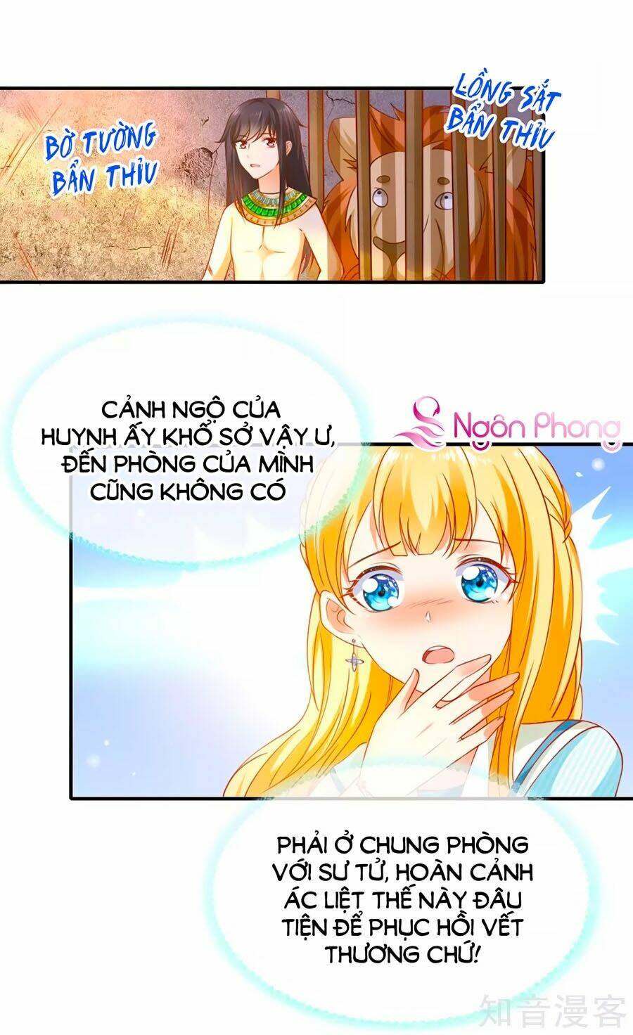 Sủng Hậu Của Vương Chapter 52 - Next Chapter 53