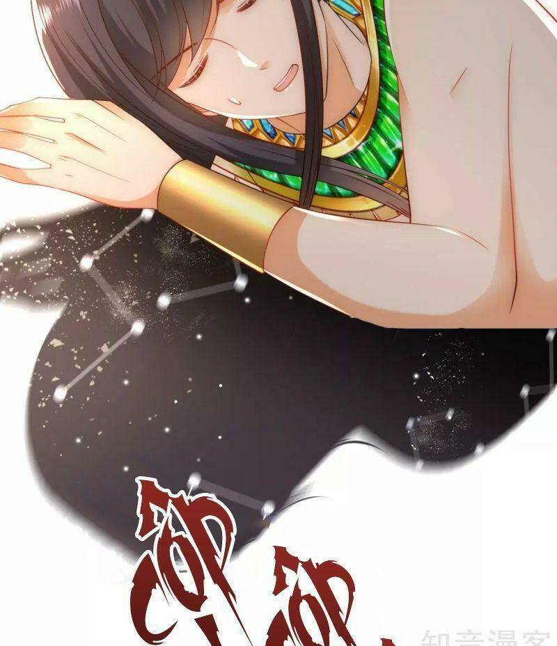 Sủng Hậu Của Vương Chapter 56 - Next Chapter 57