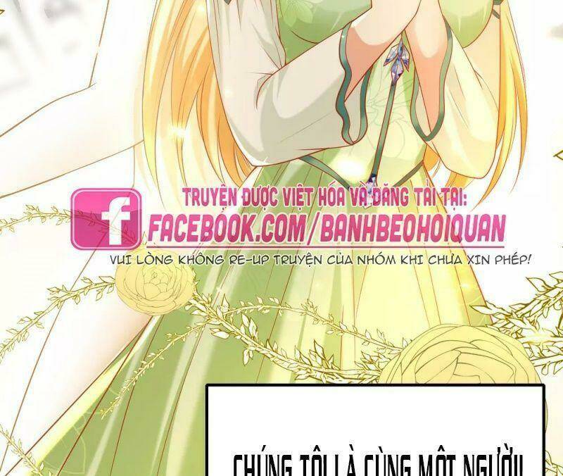 Sủng Hậu Của Vương Chapter 56 - Next Chapter 57