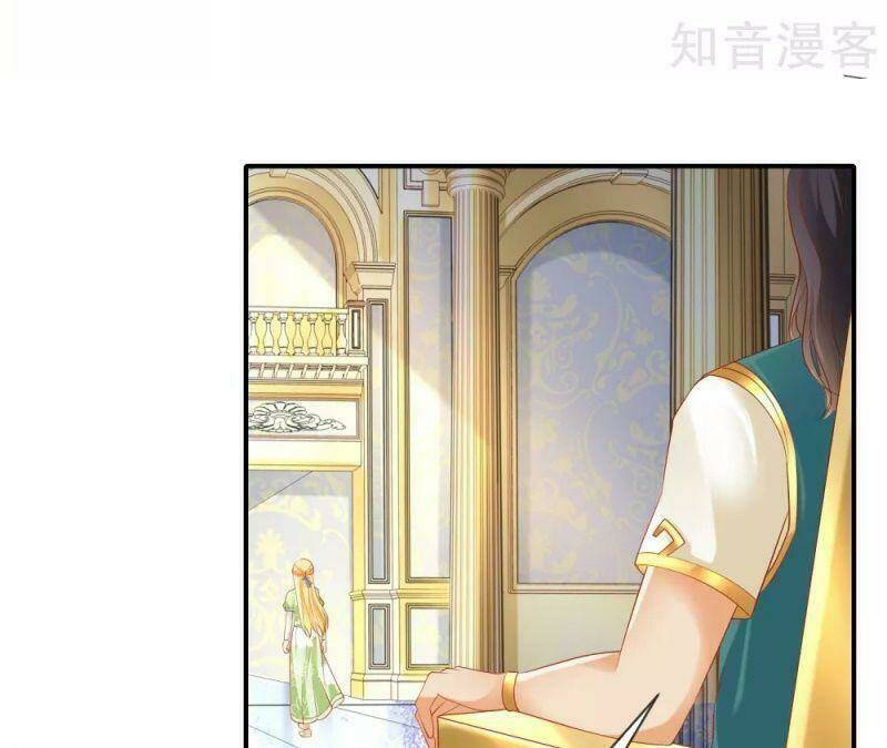 Sủng Hậu Của Vương Chapter 56 - Next Chapter 57