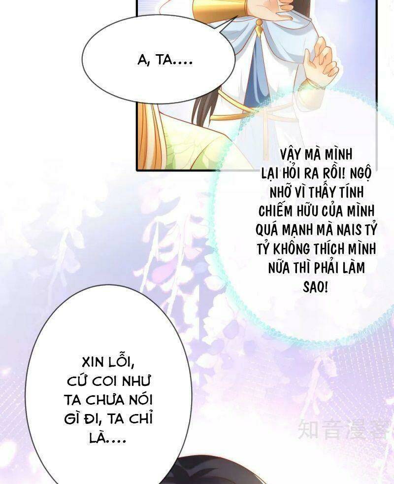 Sủng Hậu Của Vương Chapter 58 - Next Chapter 59