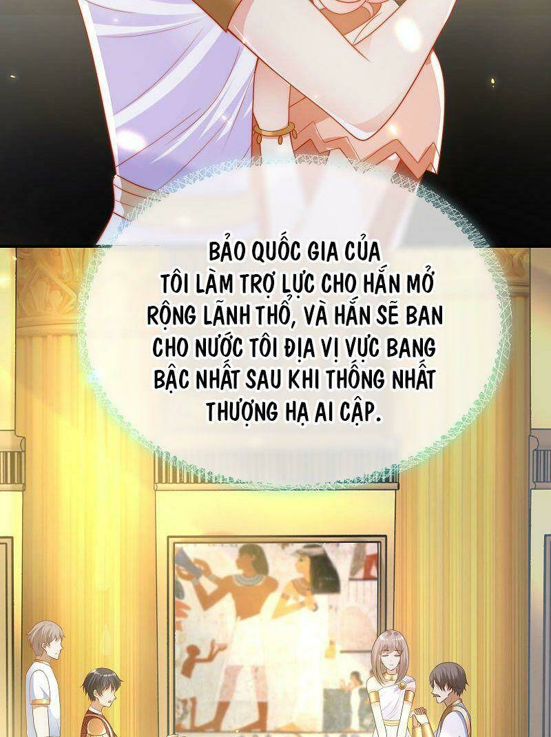 Sủng Hậu Của Vương Chapter 77 - Next Chapter 78