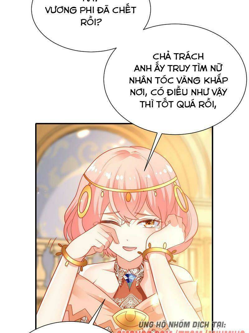 Sủng Hậu Của Vương Chapter 77 - Next Chapter 78