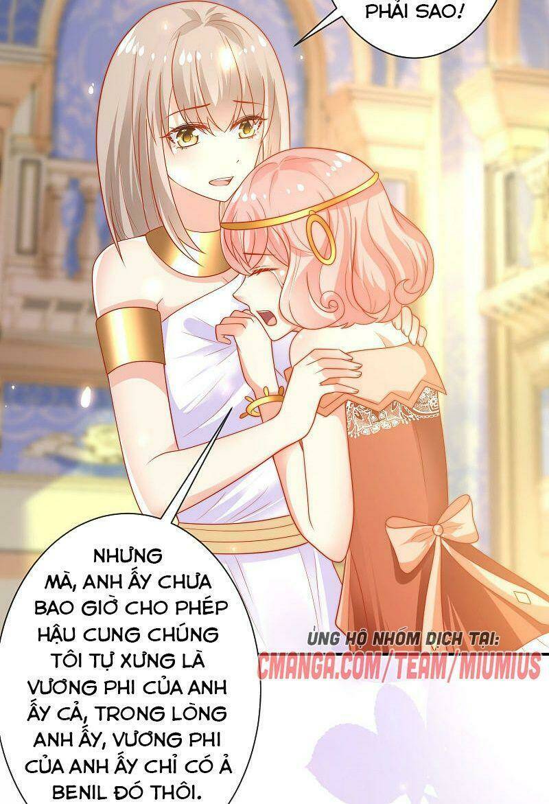 Sủng Hậu Của Vương Chapter 77 - Next Chapter 78