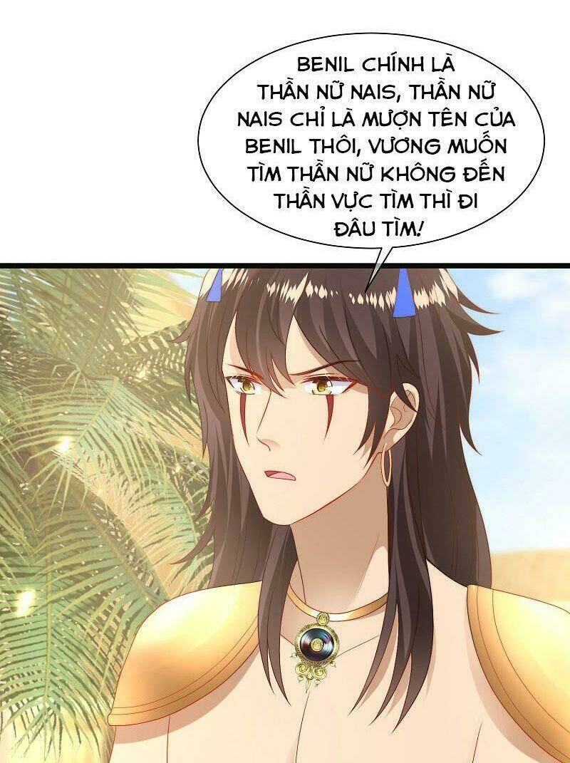 Sủng Hậu Của Vương Chapter 87 - Trang 2