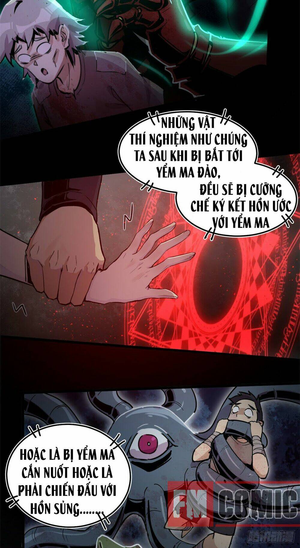 sủng mị chapter 1 - Trang 2