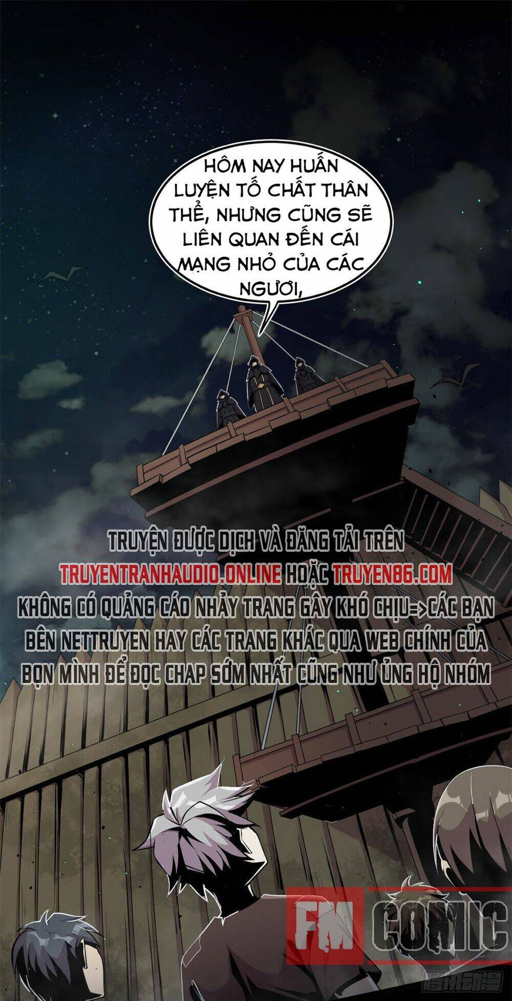 sủng mị chapter 1 - Trang 2