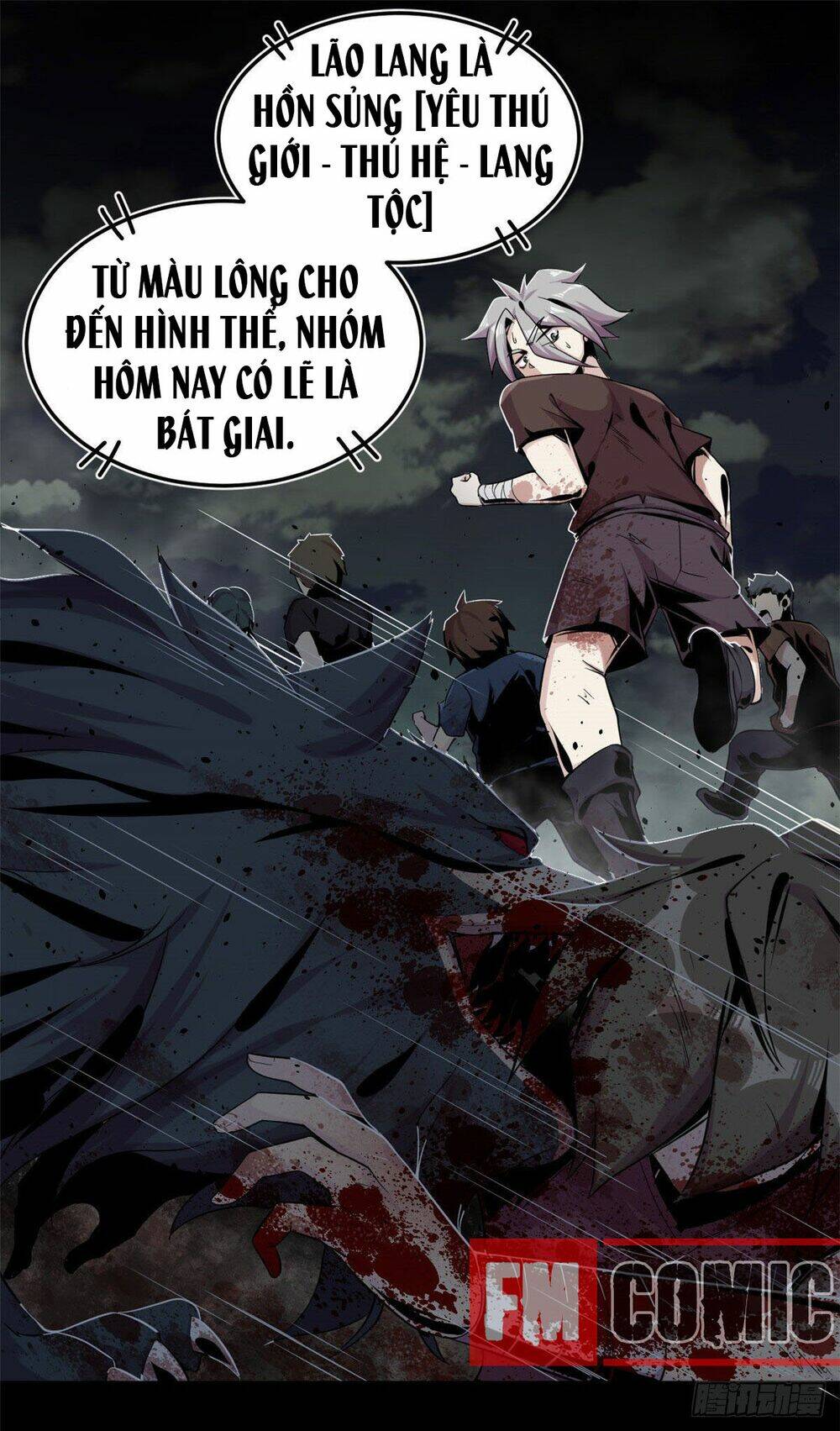 sủng mị chapter 1 - Trang 2