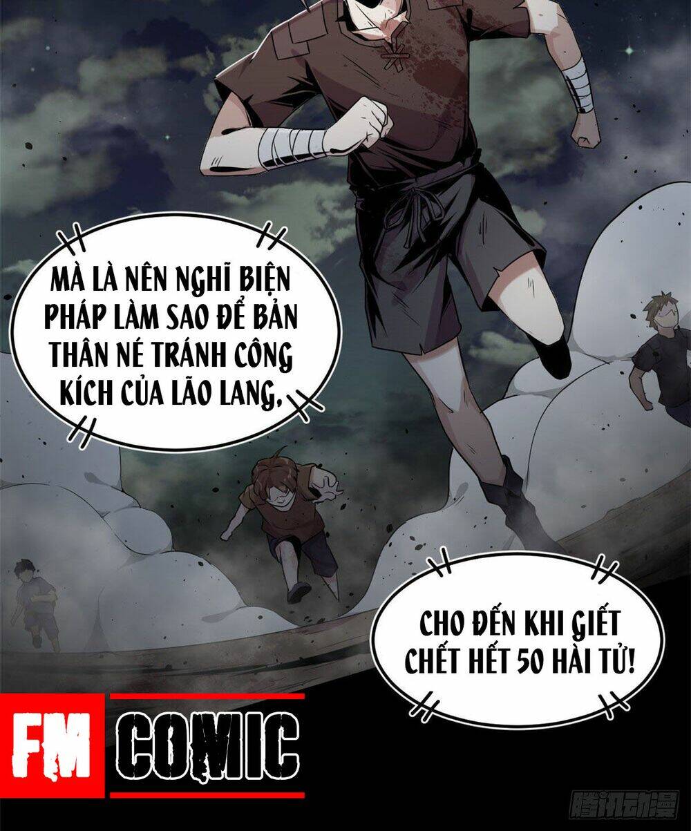 sủng mị chapter 1 - Trang 2