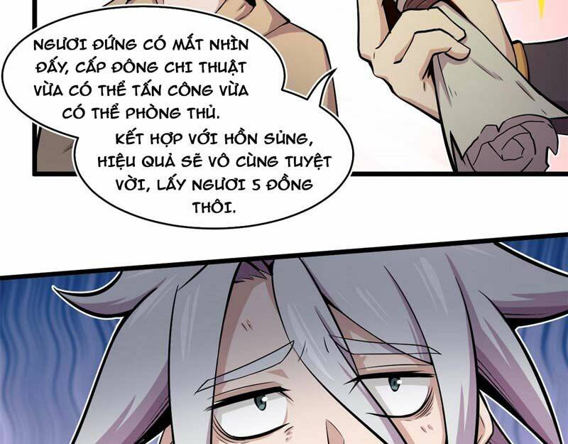 sủng mị chapter 19 - Trang 2