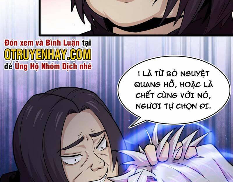 sủng mị chapter 25 - Trang 2