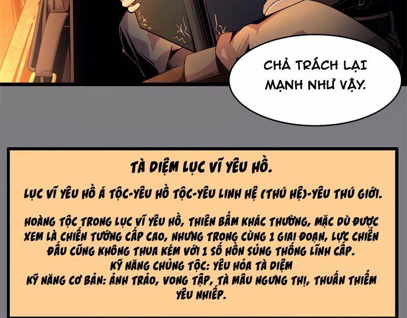 sủng mị chapter 35 - Trang 2