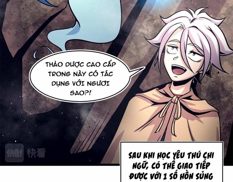 sủng mị chapter 35 - Trang 2