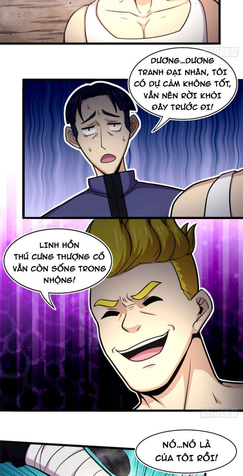 sủng mị chapter 44 - Trang 2